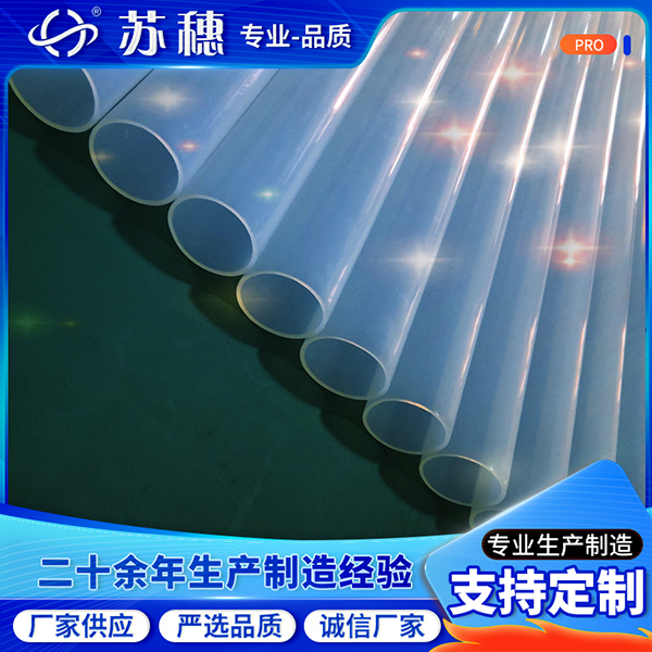 收縮管在使用前需要避免接觸水分嗎？